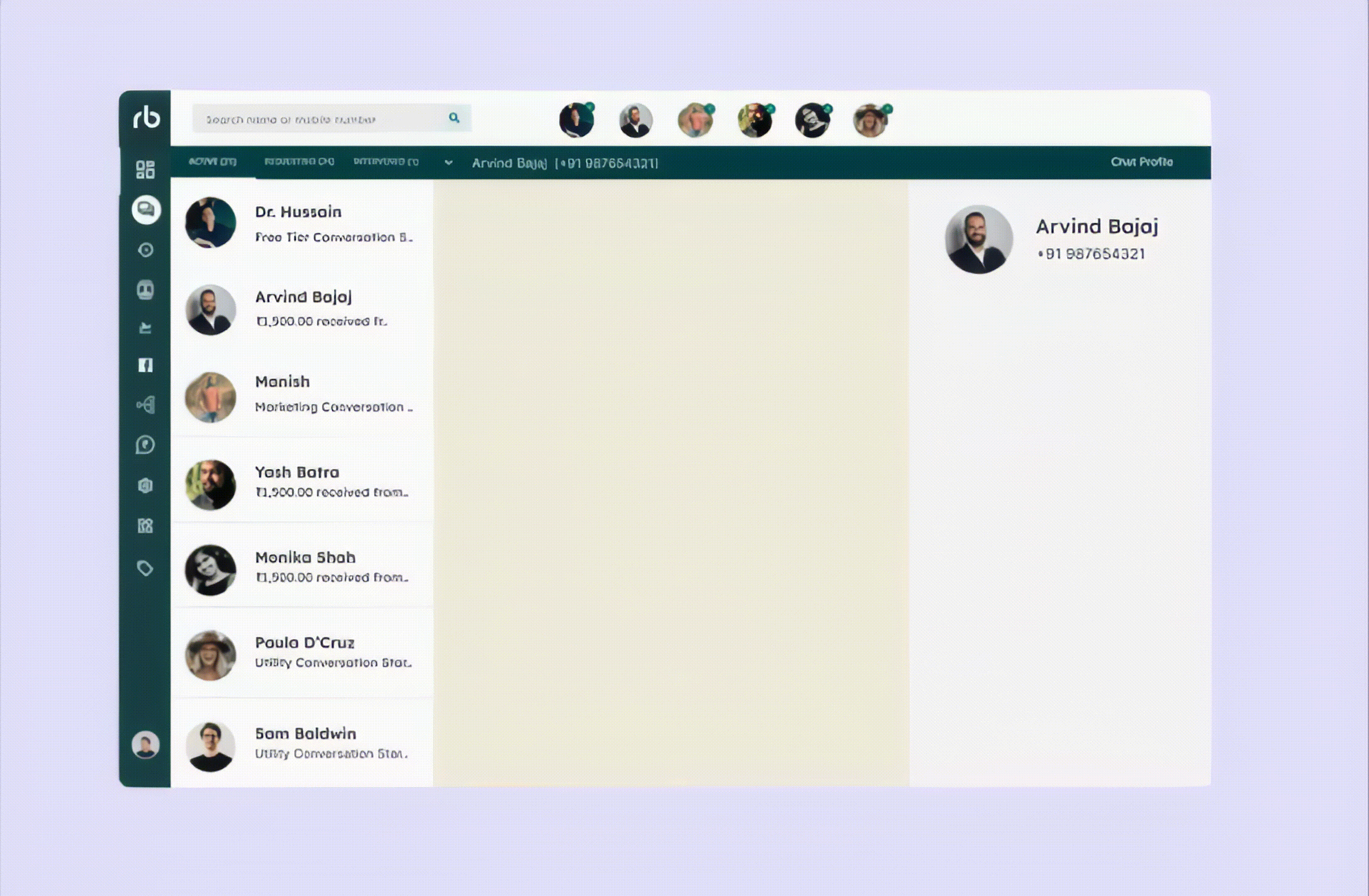 Payment Message Screenshot